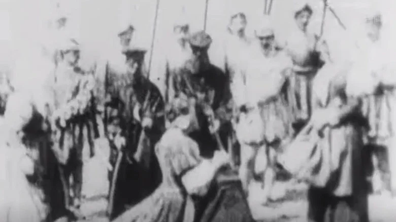 The Execution of Mary, Queen of Scots screenshot 3