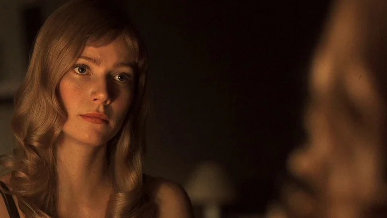 Sylvia screenshot 2