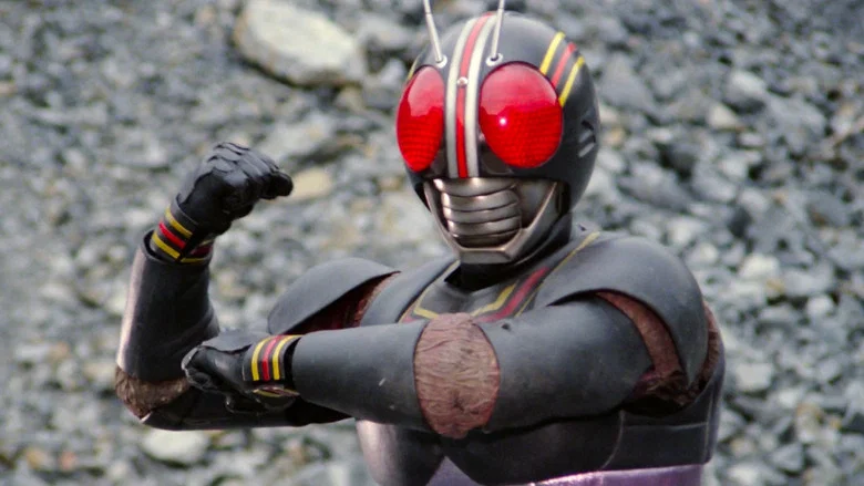 Kamen Rider Black: Hurry to Demon Island! screenshot 4