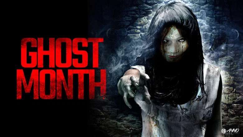 Ghost Month screenshot 1