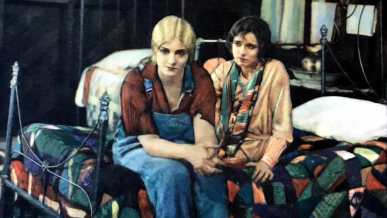 Wild Geese screenshot 1