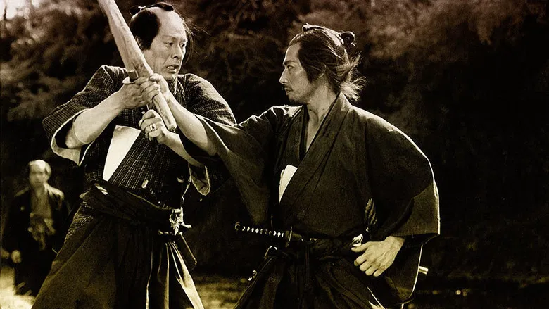 The Twilight Samurai screenshot 1
