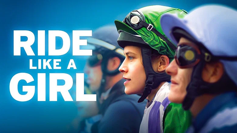 Ride Like a Girl screenshot 6