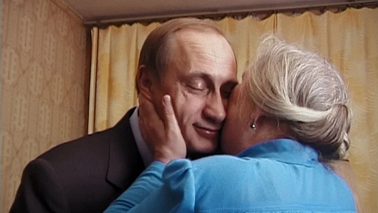 Putin's Witnesses screenshot 1