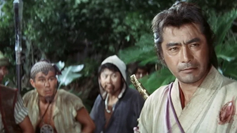 Samurai Pirate screenshot 2