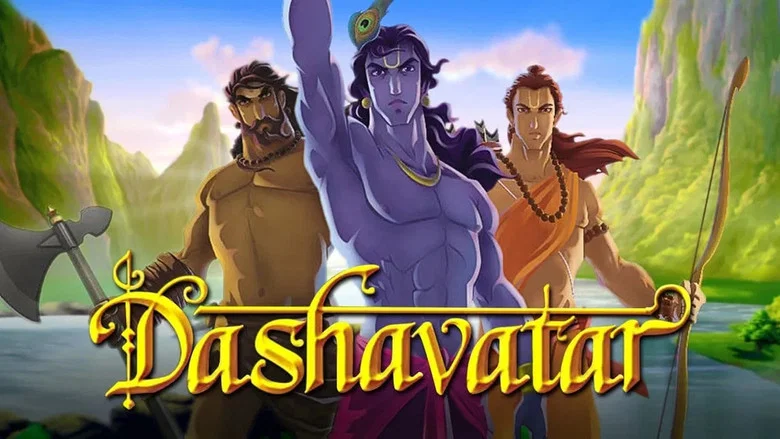 Dashavatar screenshot 4