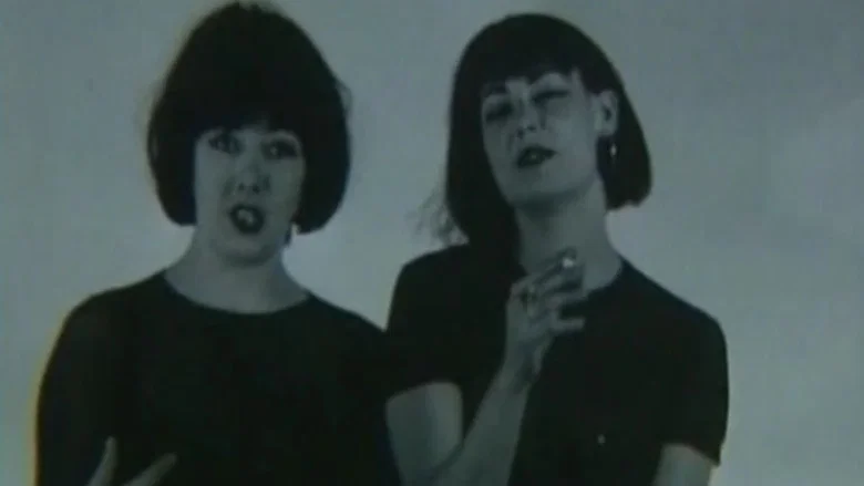 Super 8½ screenshot 3