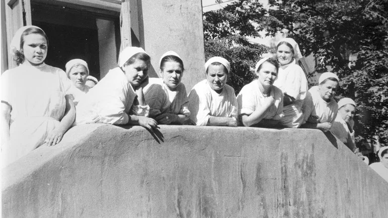 Psychiatry in Russia screenshot 1