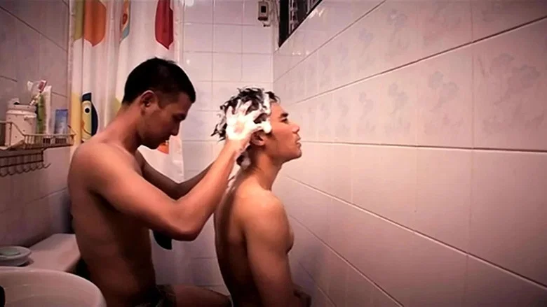 Boring Love screenshot 2