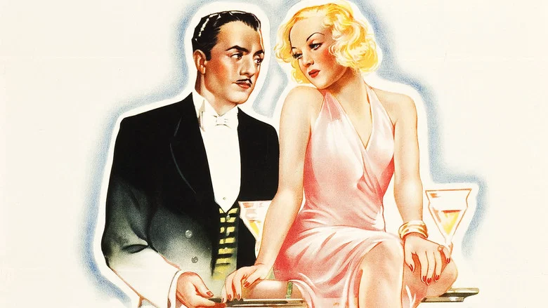 My Man Godfrey screenshot 3