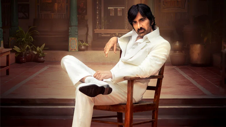 Mr Bachchan screenshot 1