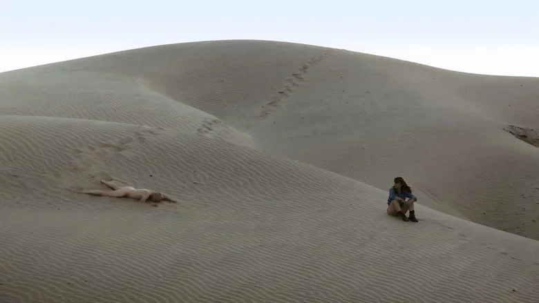 A Thought of Ecstasy screenshot 1
