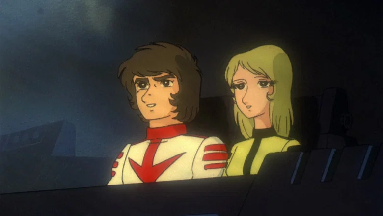 Farewell to Space Battleship Yamato screenshot 2