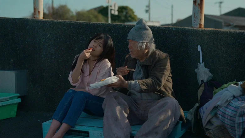 Call Me Chihiro screenshot 3
