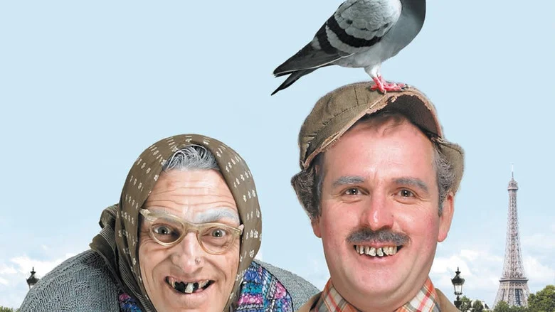Les Bodin's - Bienvenue à la capitale screenshot 1