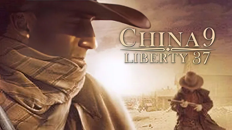 China 9, Liberty 37 screenshot 7