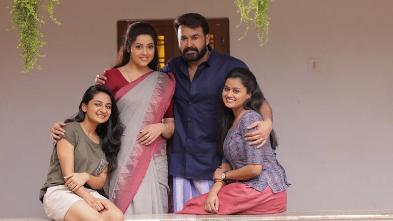 Drishyam 2 screenshot 6