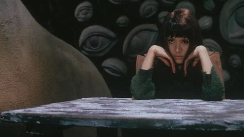Blind Beast screenshot 3