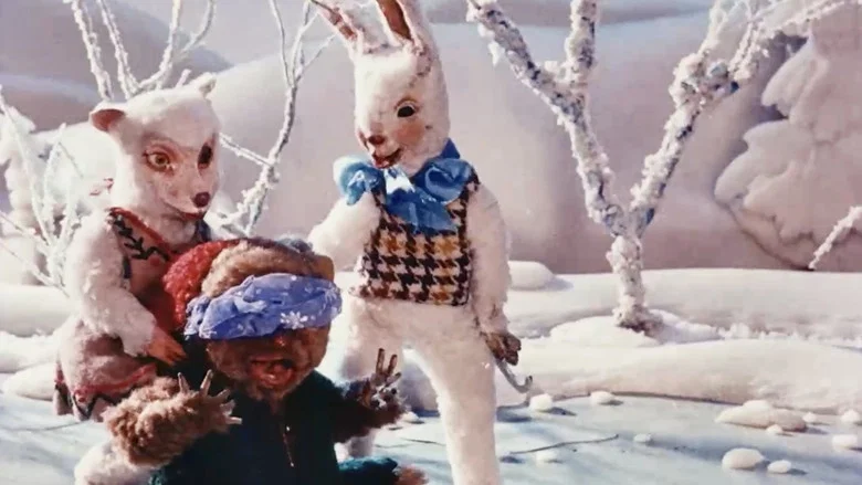 Winter Carousel screenshot 2