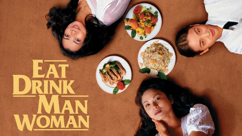Eat Drink Man Woman screenshot 1