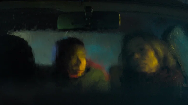 Mamma screenshot 1