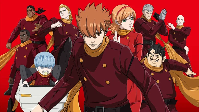 009 Re:Cyborg screenshot 1