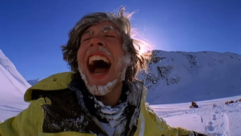 Blindsight screenshot 1