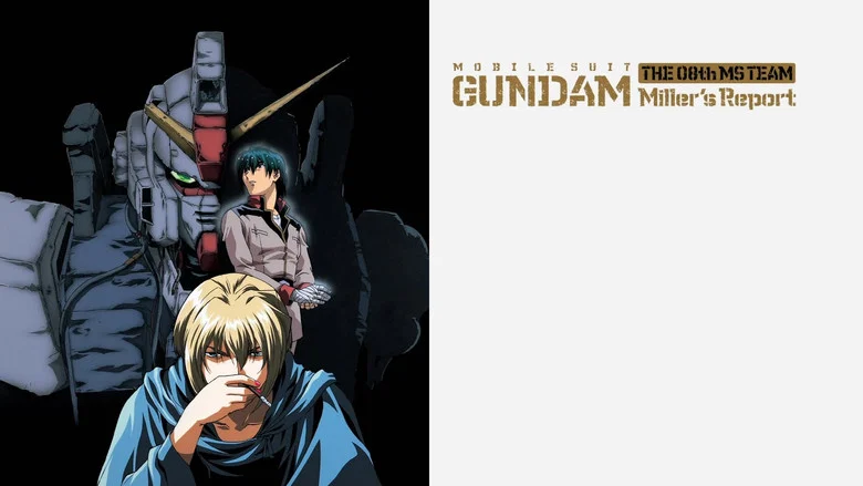 Mobile Suit Gundam: The 08th MS Team - Miller's Report screenshot 3