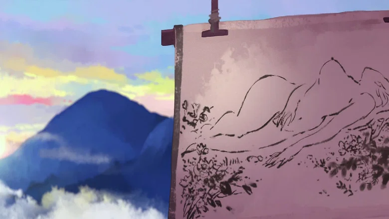 Dahufa screenshot 2