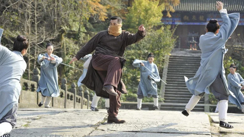 Wu Dang screenshot 4