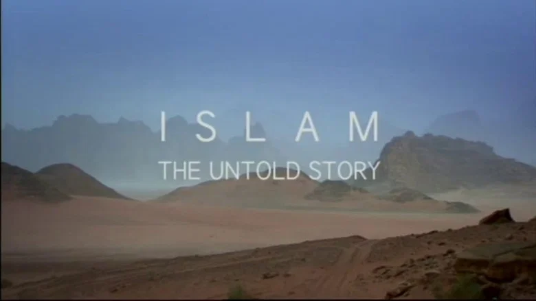 Islam: The Untold Story screenshot 2
