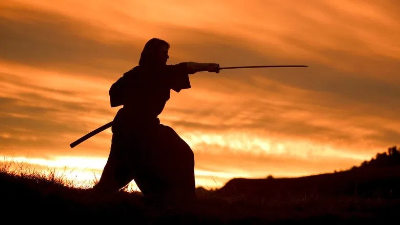 The Last Samurai screenshot 4