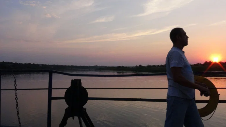 The Waters of the Bug River screenshot 1