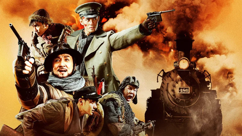 Railroad Tigers screenshot 6