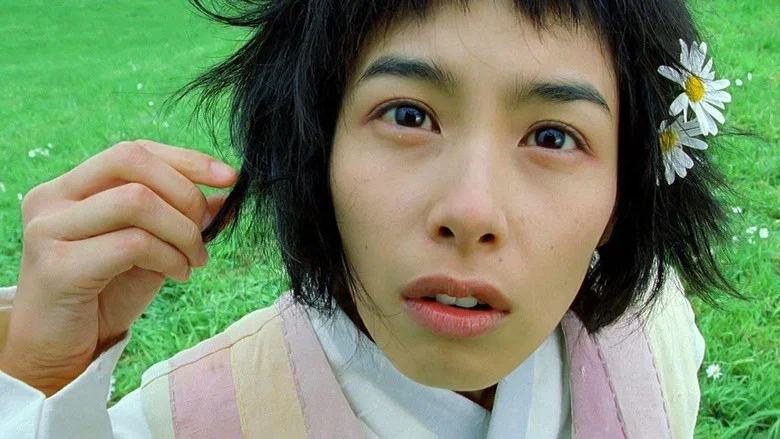 Welcome to Dongmakgol screenshot 3