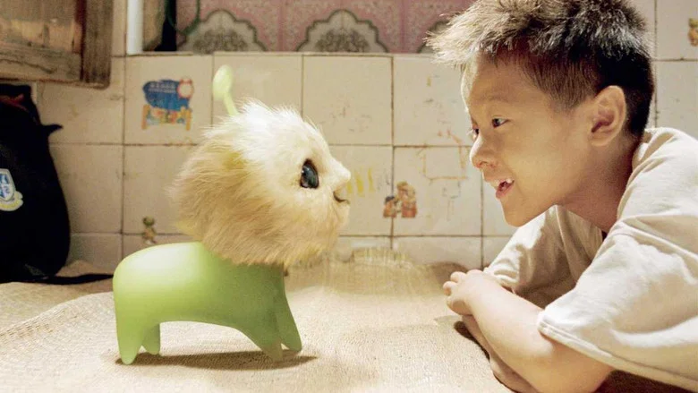CJ7 screenshot 5