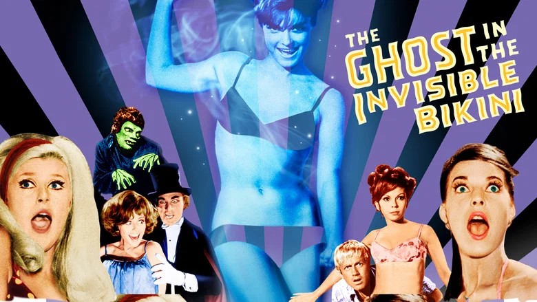 The Ghost in the Invisible Bikini screenshot 8