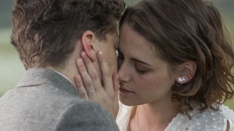 Café Society screenshot 5