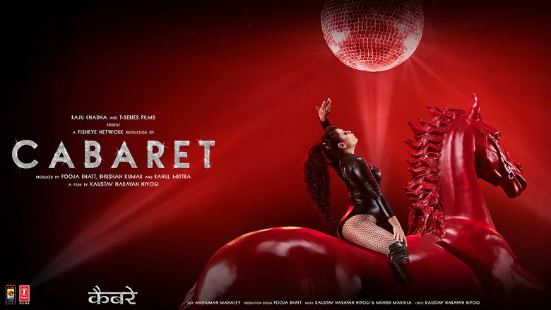 Cabaret screenshot 5