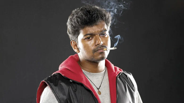 Ghilli screenshot 4