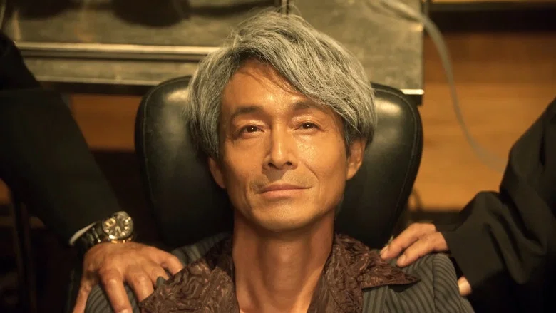 Ten: Akagi Shigeru Funeral Arc screenshot 1