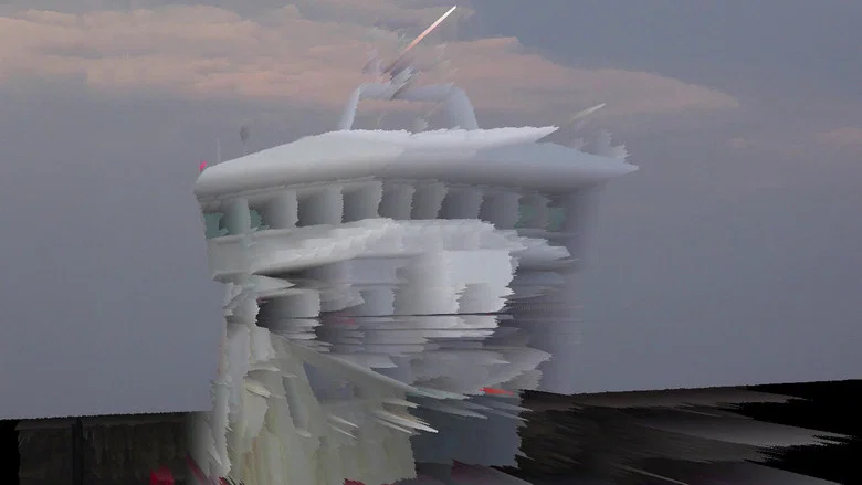 Soar screenshot 4