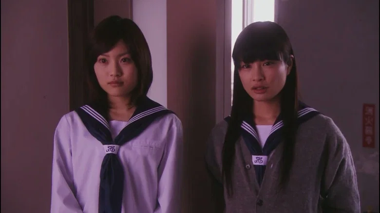 Ju-On: White Ghost screenshot 6