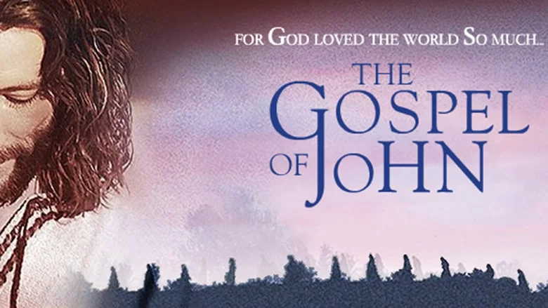 The Gospel of John screenshot 5