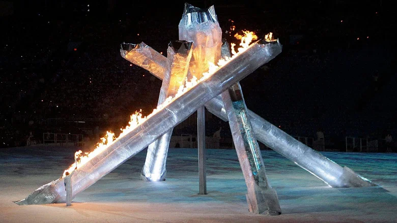 Vancouver 2010 Olympic Closing Ceremony screenshot 1