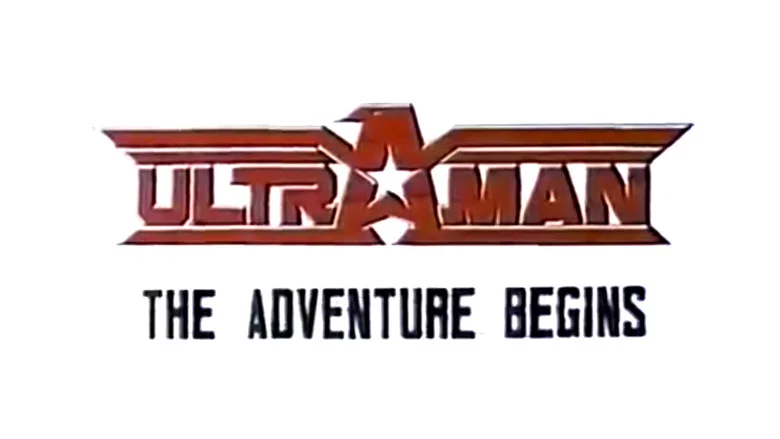 Ultraman: The Adventure Begins screenshot 3