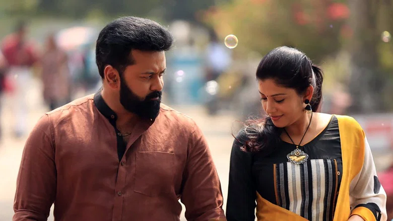 Lakshyam screenshot 1