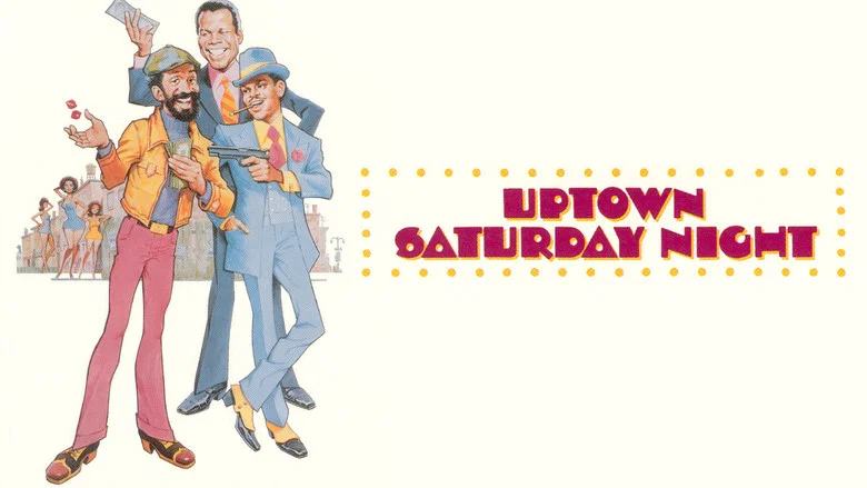 Uptown Saturday Night screenshot 5