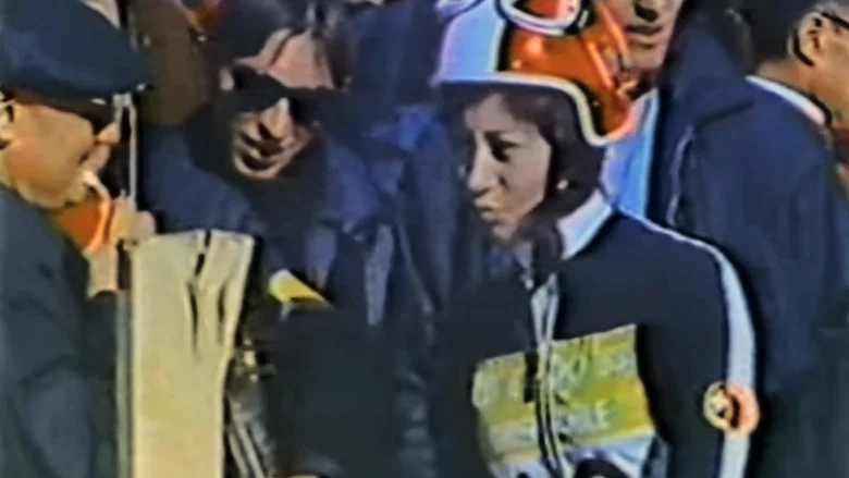 Ski The Outer Limits screenshot 2