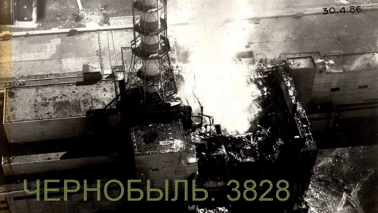 Chernobyl.3828 screenshot 1